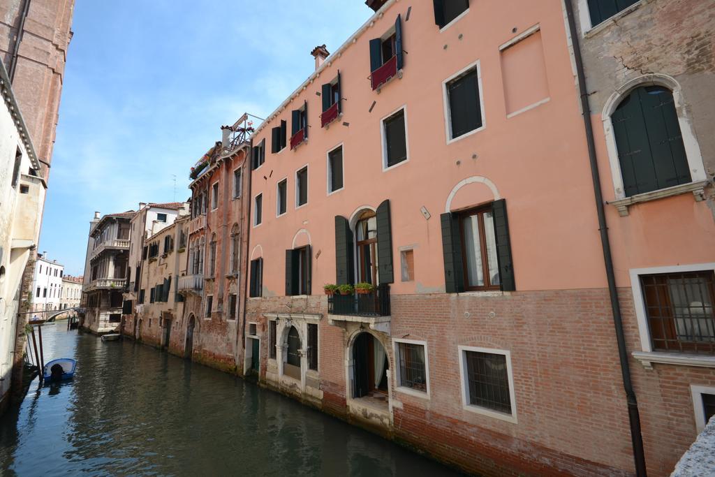 Corte Nova Venedig